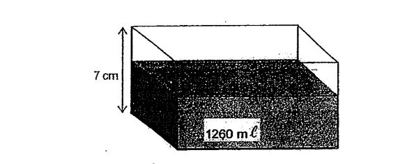 Question Image of A rectangular tank contains 1260ml of water when it is $\frac{2}{3}$ full. Find the base area of the tank if the height is 7cm.  .