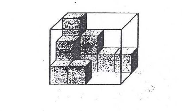 Question Image of The figure below shows a transparent rectangular container partially filled with unit cubes. How many cubes can the container hold altogether?  .